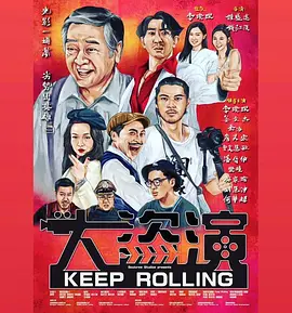 金8天国在线
