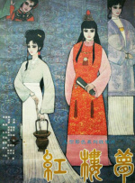 91视频区